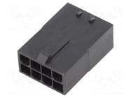 Connector: wire-wire; plug; male; Mini-Fit Sigma; PIN: 8; for cable MOLEX