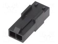 Connector: wire-wire; plug; male; Mini-Fit Sigma; PIN: 2; for cable MOLEX