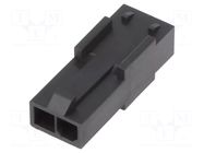 Connector: wire-wire; plug; male; Mini-Fit Sigma; PIN: 2; for cable MOLEX
