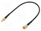 Cable; 200mm; SMA male,SMB male; straight JC Antenna