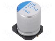 Capacitor: hybrid; low ESR; 2200uF; 6.3VDC; 5000mA; SMD; ESR: 12mΩ NICHICON