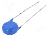 Varistor: metal-oxide; THT; 510VAC; 670VDC; 820V; 3500A; Ø12mm; 80J EPCOS