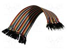 Connection cable; male-female; mix colours; 40pcs; 170mm KAMAMI