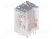 Relay: electromagnetic; DPDT; Ucoil: 48VDC; Icontacts max: 12A ABB