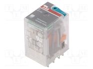 Relay: electromagnetic; DPDT; Ucoil: 220VDC; Icontacts max: 12A ABB