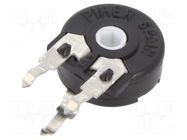 Potentiometer: mounting; single turn,vertical; 100kΩ; 150mW; ±20% PIHER