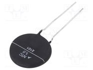 NTC thermistor; 1Ω; -55÷170°C; 6.7W; ±20%; THT; Pitch: 7.5mm EPCOS