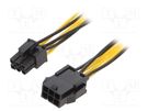 Cable: mains; PCIe 6pin male,PCIe 6pin female; 0.4m AKYGA