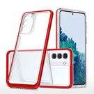 Clear 3in1 Case for Samsung Galaxy S21 5G Frame Gel Cover Red, Hurtel