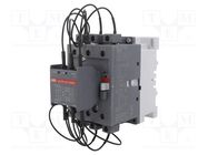 Contactor: 3-pole; NO x3; 220÷230VAC; for DIN rail mounting; UA 