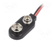 6F22 connector; 6F22,6LR61; Batt.no: 1; on cable; cables; 200mm KEYSTONE