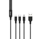 Dudao 2in1 USB cable for charging USB-A - USB-C / Lightning 6A 1.2m black (TGL2), Dudao