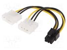 Cable: mains; Molex male x2,PCIe 6pin female; 0.15m; Cablexpert GEMBIRD