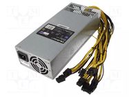 Power supply: computer; ATX; 1.6kW; 12V; 265x110x65mm QOLTEC