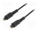 Cable; Toslink plug,both sides; 7.5m; black; Øcable: 5mm GEMBIRD