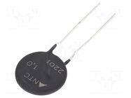 NTC thermistor; 1Ω; -55÷170°C; 5.1W; ±20%; THT; 2800K; Pitch: 7.5mm EPCOS / TDK