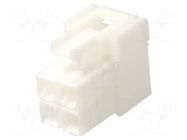 Connector: wire-wire/PCB; plug; female; 600V; PIN: 4; for cable JST