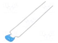 Capacitor: ceramic; 2.7nF; 50V; C0G (NP0); ±5%; THT; 2.5mm MURATA