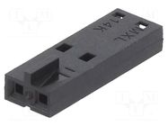 Connector: wire-wire/PCB; plug; female; SL; 2.54mm; PIN: 2 MOLEX