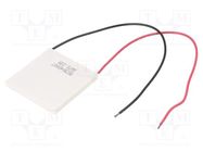 Module: Peltier; 15.4V; 12A; 50x50x4mm; 106.7W; ceramics; 20AWG Advanced Thermal Solutions