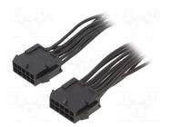 Cable; male-male; PIN: 10; 0.4m; 4A; Insulation: PVC; TLYp; 0.35mm2 ESPE