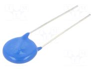 Varistor: metal-oxide; THT; 320VAC; 420VDC; 510V; 4500A; -40÷105°C EPCOS / TDK