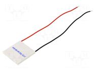 Module: Peltier; 15.4V; 6A; 40x40x3.9mm; 53W; ceramics; 20AWG; 68°C Advanced Thermal Solutions