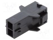Plug; wire-wire; male; Mega-Fit; 5.7mm; PIN: 2; UL94V-0; Layout: 1x2 MOLEX
