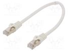 Patch cord; S/FTP; 6a; solid; Cu; LSZH; white; 0.25m; 27AWG GEMBIRD