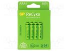 Re-battery: Ni-MH; AAA,R3; 1.2V; 850mAh; ReCyko; blister; Ready2Use GP