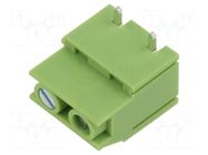 Connector: PCB terminal block; terminal; 20A; 300V; straight; 1x2 XINYA