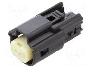 Connector: wire-wire; plug; female; PIN: 2; MX150; for cable; 3.5mm MOLEX