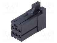 Connector: wire-board; plug; Dynamic D-2100; female; PIN: 6; 250V TE Connectivity