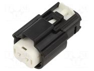 connector 2 WAY RECEPTACLE ASSY 16-14 MX150L MOLEX