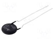 NTC thermistor; 2.5Ω; -55÷170°C; 2.1W; ±20%; THT; 2700K; Pitch: 5mm EPCOS / TDK