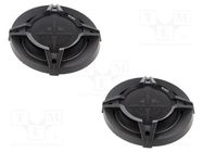 Car loudspeakers; two-way; 160mm; 40W; loudspeaker x2; 2pcs. SONY