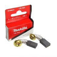 Angliniai šepetėliai 5x11x17mm CB-303 MAKITA elektriniams įrankiams (2 vnt)