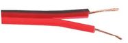 MULTICORE CABLE, UNSHLD, 2COND, 50M