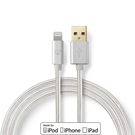 Lightning Cable | USB 2.0 | Apple Lightning 8-Pin | USB-A Male | 480 Mbps | Gold Plated | 2.00 m | Round | Braided / Nylon | Aluminium | Cover Window Box