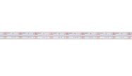 LED strip 24Vdc, 15W/m, COB 840LED/m, RGB, IP67, 180°, LEMLUX