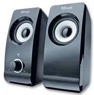SPEAKER SET, 2 WAY USB, TRUST