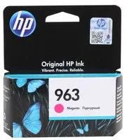 INK CART, 3JA24AE, NO 963, MAGENTA