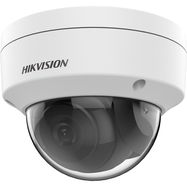 Hikvision dome DS-2CD1123G0E-I F2.8 (white, 2 MP, 30 m. IR)