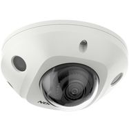 Hikvision mini dome DS-2CD2546G2-I F2.8 (white, 4 MP, 30 m. IR, AcuSense)