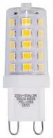 G9 LAMP 3W 15MM 4000K TRANSPARENT COVER