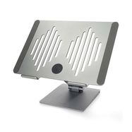 Notebook Stand | USB Powered | 17 " | Foldable
