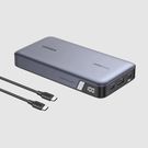 LiPo išorinis akumuliatorius (Powerbank) 25000mAh 145W 2xUSB-C; USB PB205 UGREEN