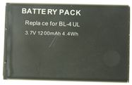 Akumuliatorius 3.7V 1200mAh tinka vietoje NOKIA BL-4UL tinka 3310 (2017), 225, 230