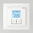 Temperature controller, simple, with display, wireless, iNELS RF