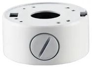 FIXED LENS CAMERA EXTENSION BASE, WHITE